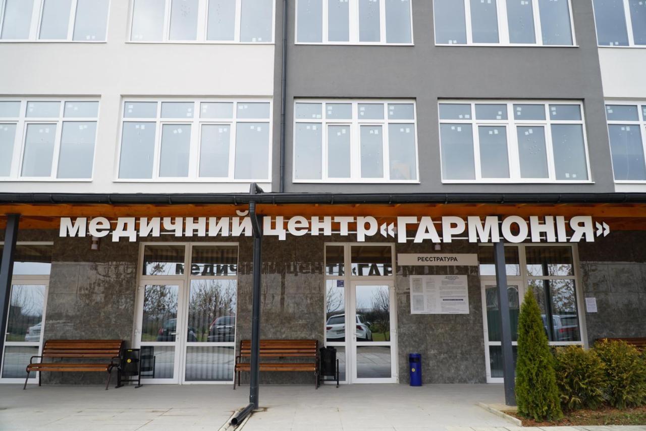 Готель Гармонія. Термально-Оздоровчий Комплекс. Mynai Exterior foto