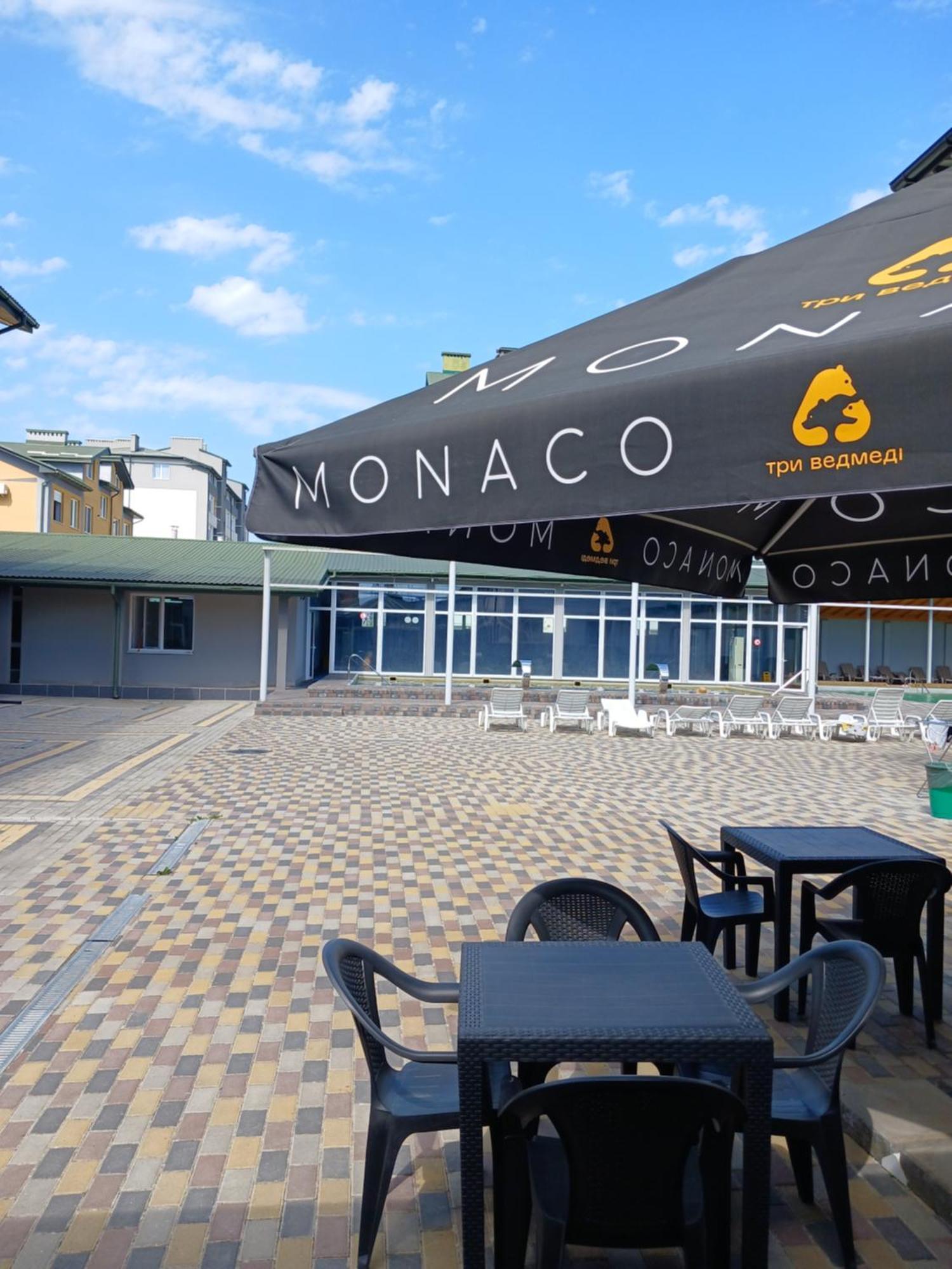 Готель Гармонія. Термально-Оздоровчий Комплекс. Mynai Exterior foto
